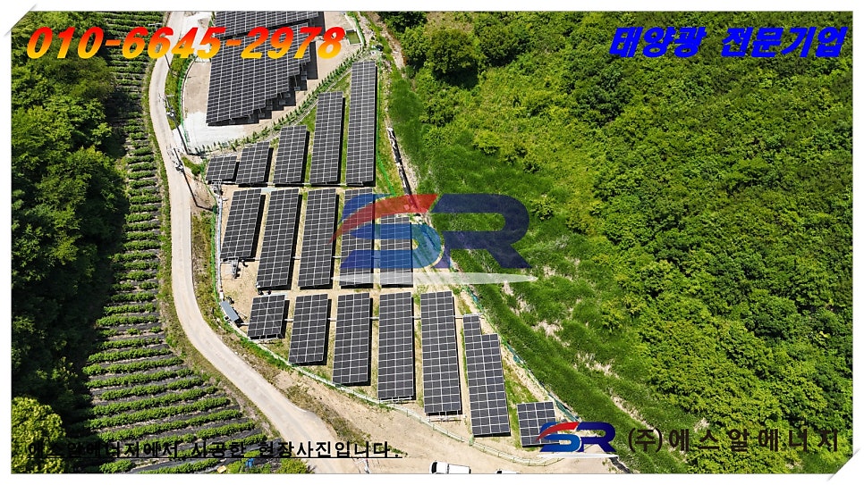우리마을 사진 6