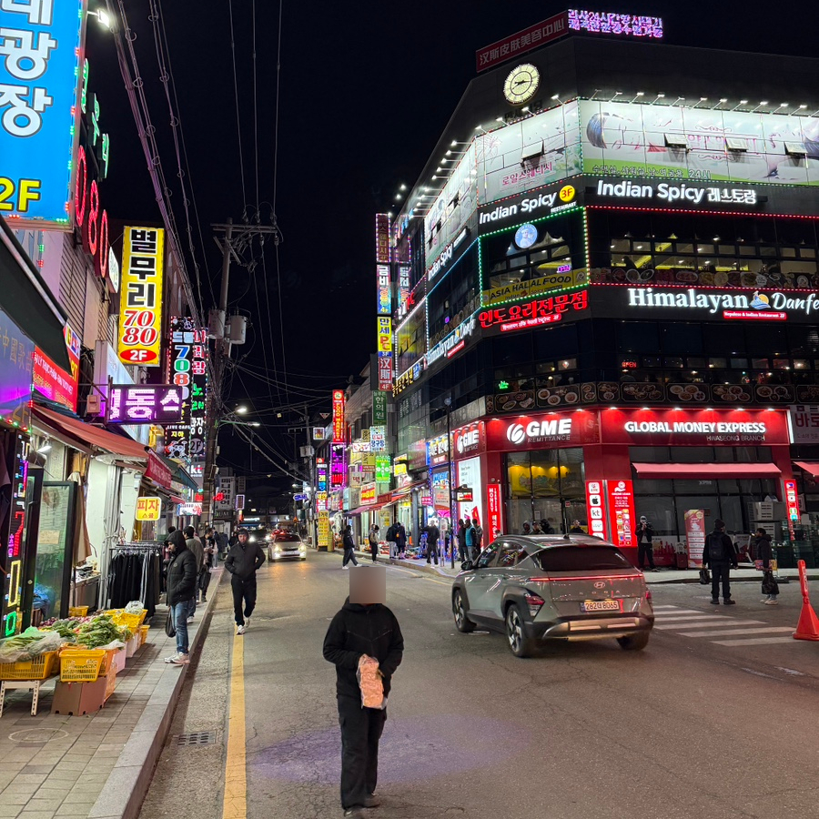 히말라얀다페 네팔&인도음식전문점 발안지점 사진 2