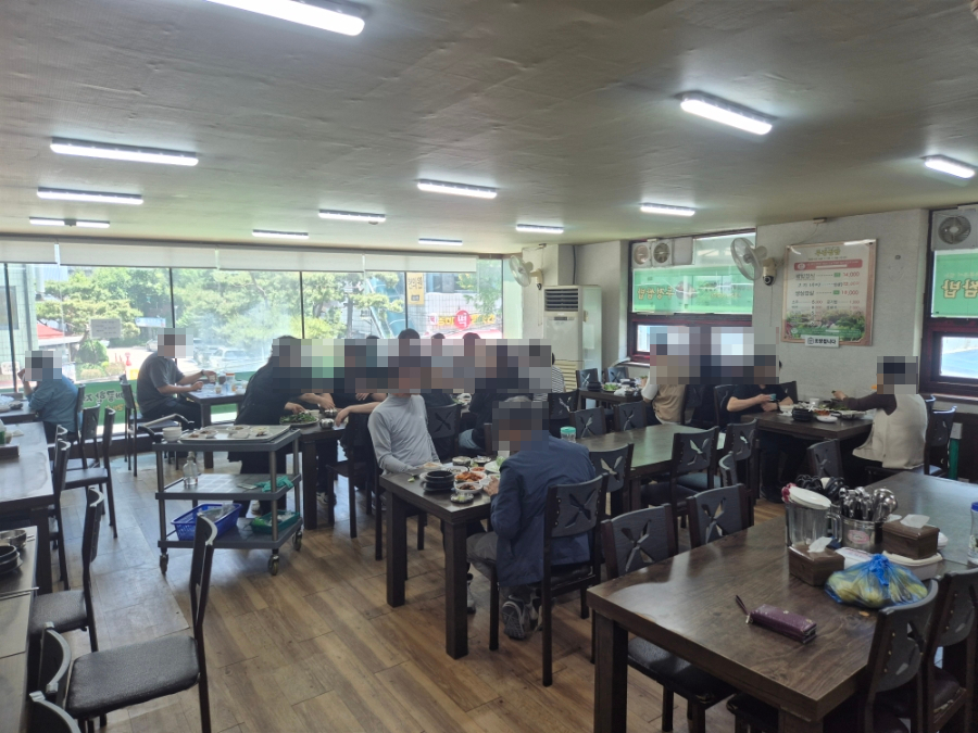 두정쌈밥 사진 2