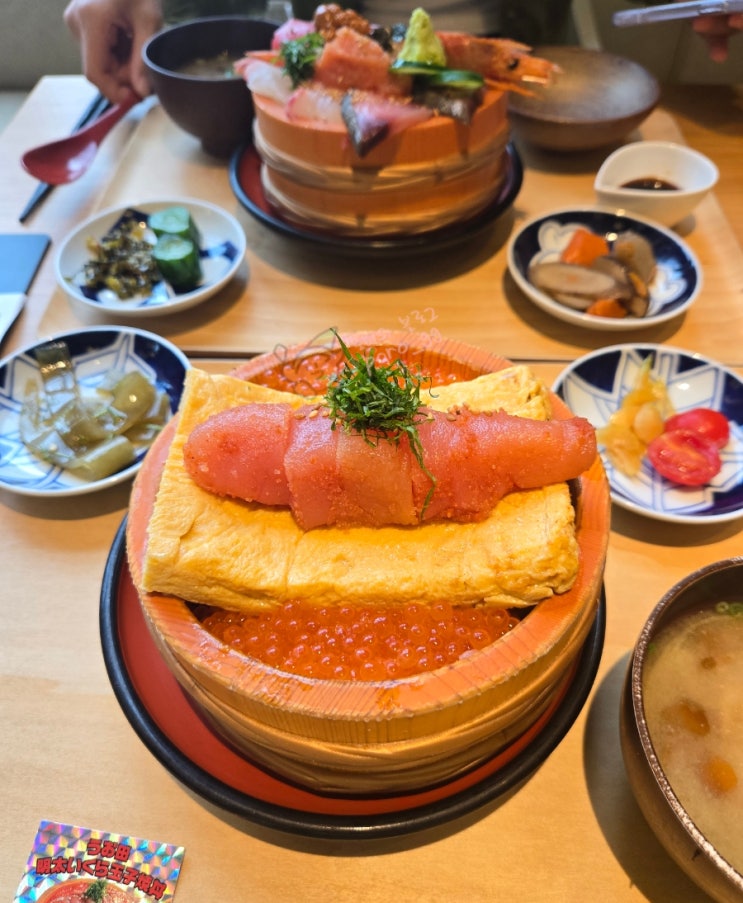  후쿠오카 맛집 우오덴 예약 없이 방문한 후기 메뉴 가격