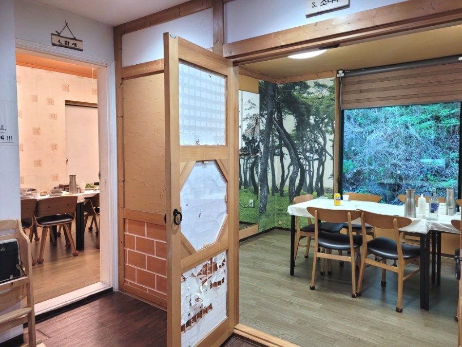 횡성장수촌 사진 6