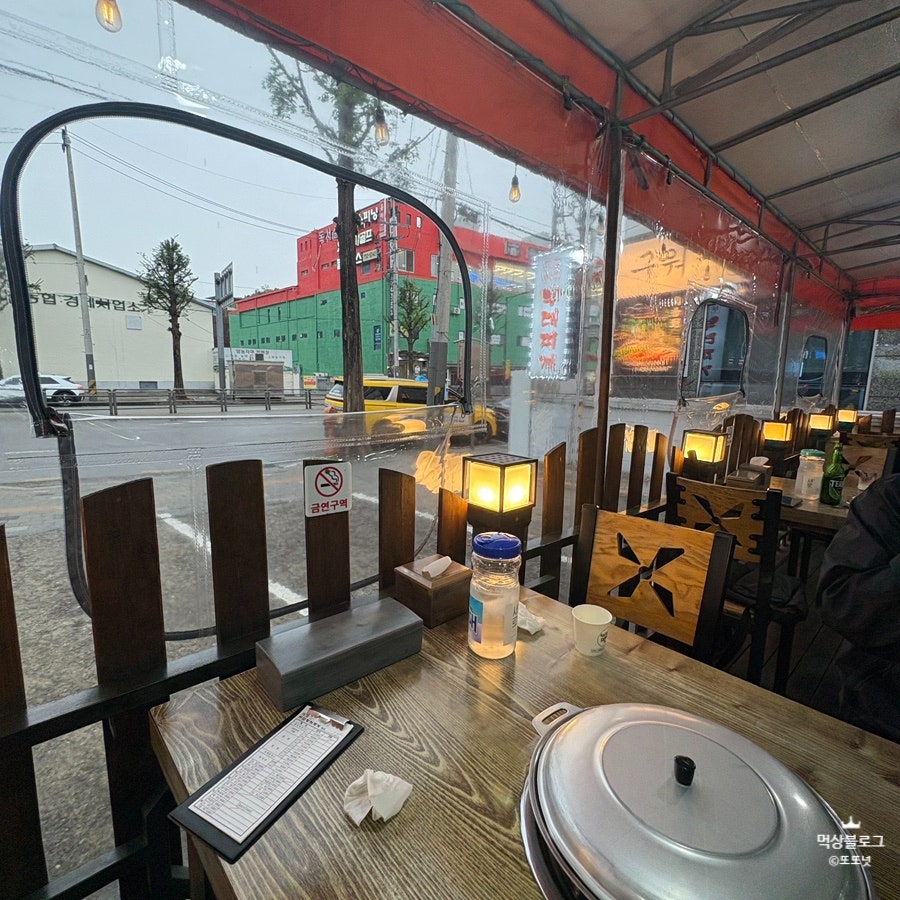 의정부집부대찌개 태평점 사진 4