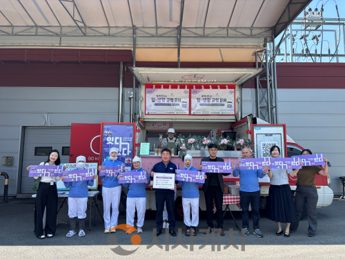 [시사캐치] 충남광역새일센터-천안새일센터, 새롬에프엑스(주) 대상