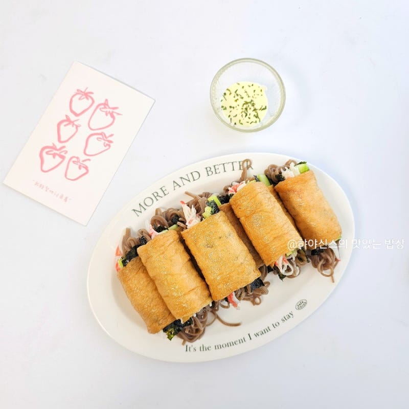 메밀김밥 만들기 살 쏙 빠지는 롤유부초밥 레시피