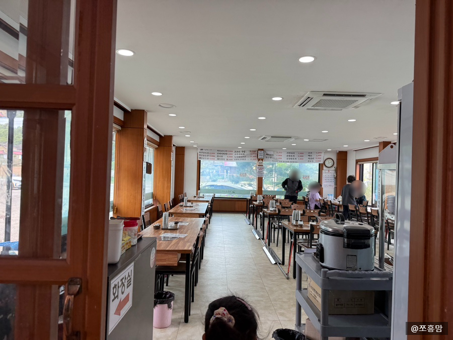퇴촌순두부 사진 6