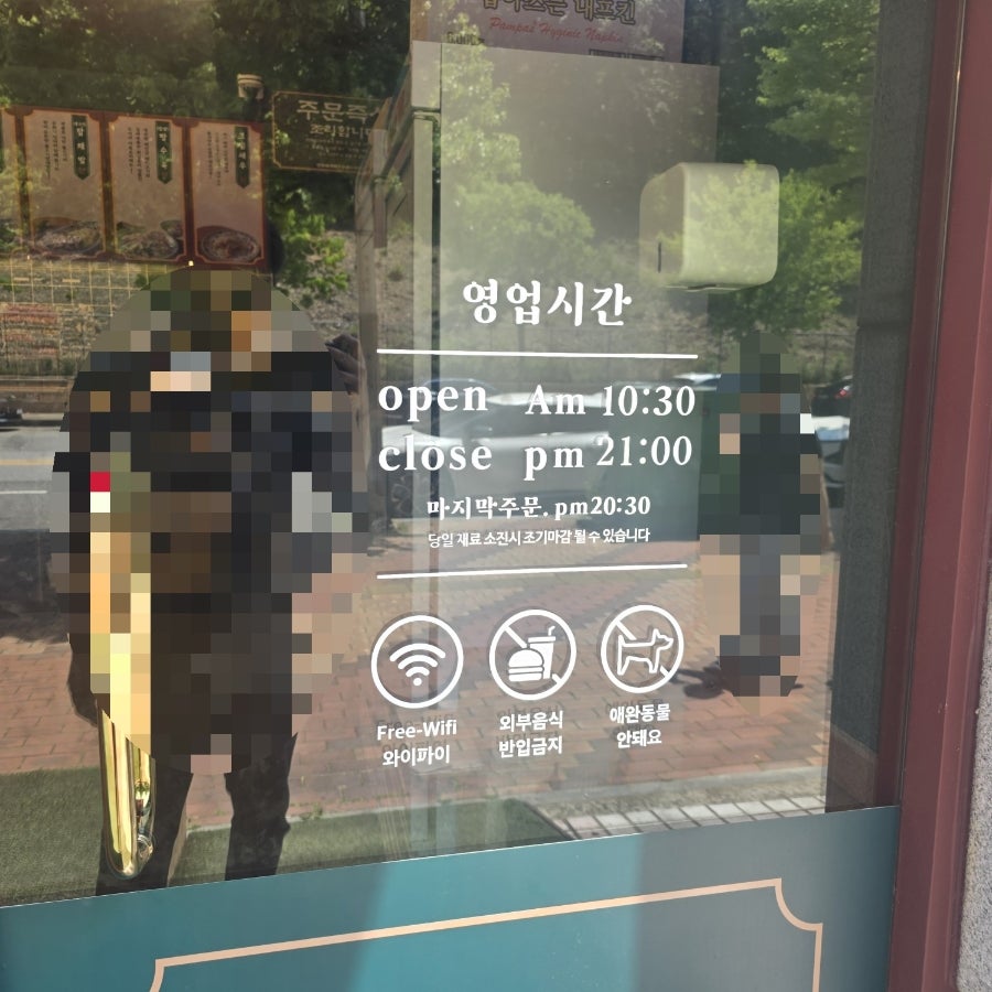 도야짬뽕 안산한양대점 사진 2