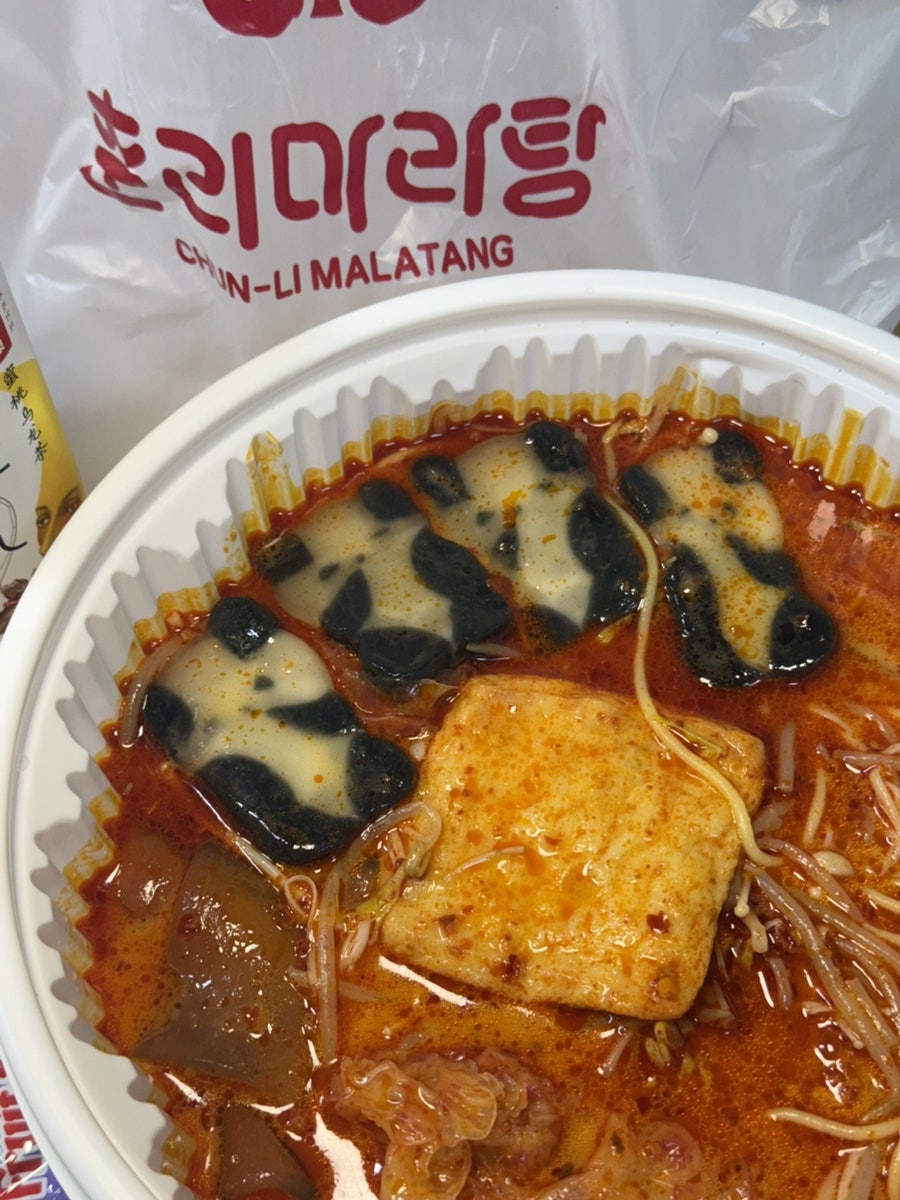 춘리마라탕 충북혁신도시점 사진 6