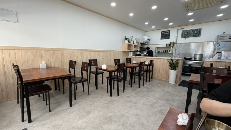 청채원 사진 2