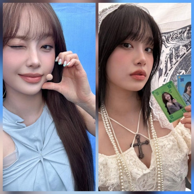 대학 축제 인스타 츄 근황 사진 나이 프로필