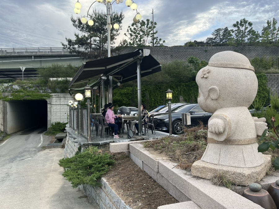 한우목우촌식육식당 사진 4