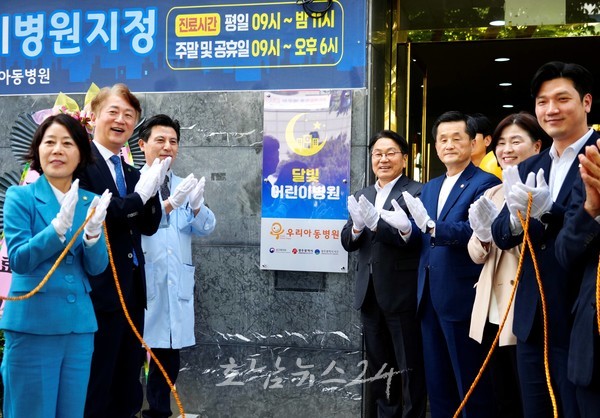  ‘유니세프 아동친화도시’ 광주시, 올해 7702억 원 투입해 돌봄 사각지대 없앤다