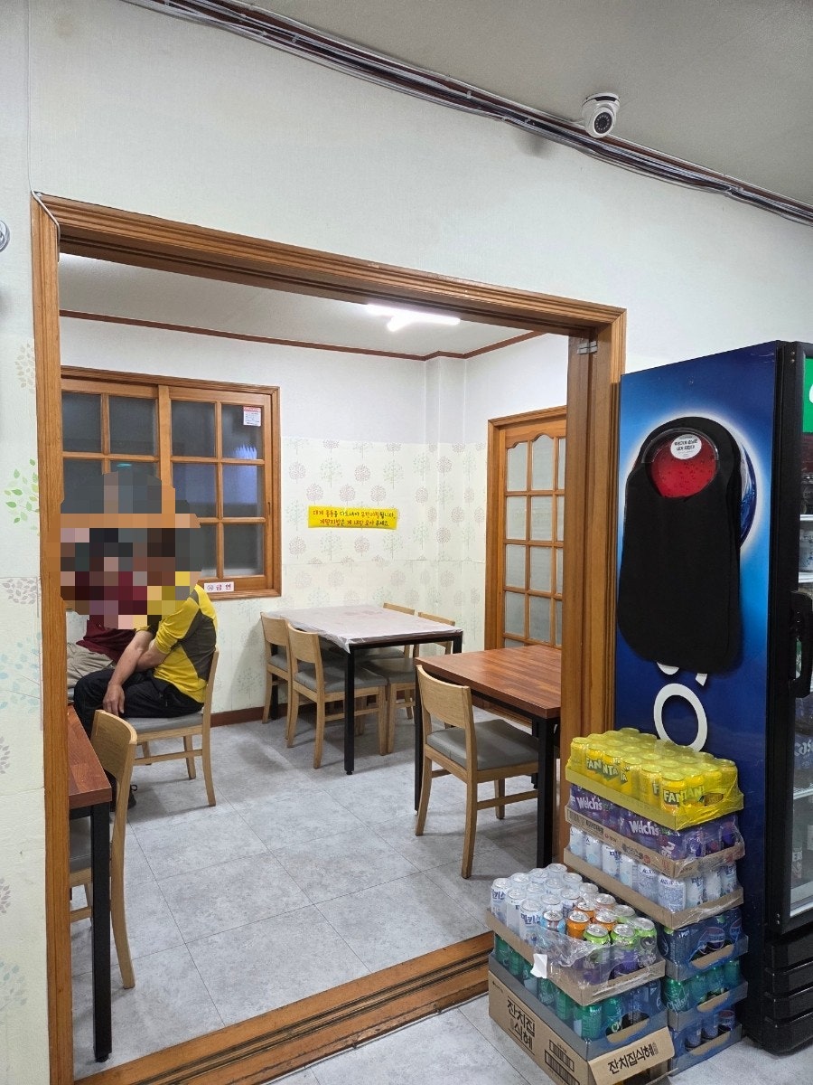 붉은대게무한리필경훈수산 사진 2