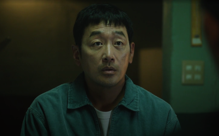  대한민국에서 건물주 되는 법 등장인물 및 줄거리 정보