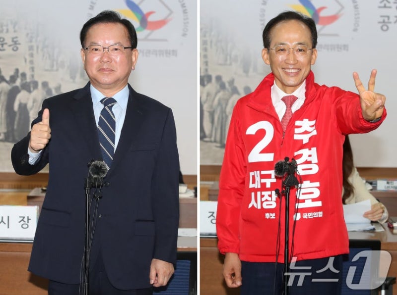 김부겸 여당 당론으로 TK신공항 국가지원, K2 후적지 개발에 시민 절박함 응답하나?