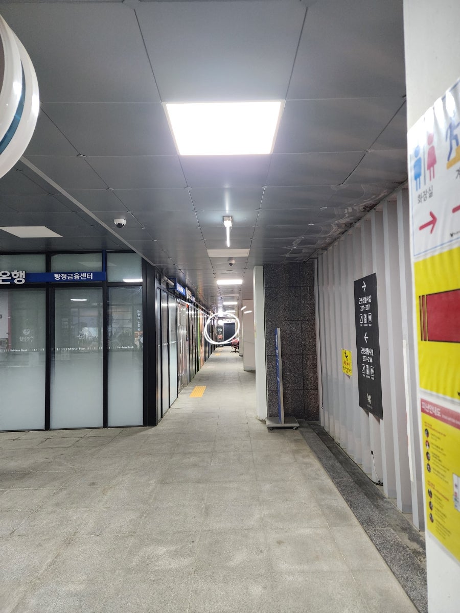용머리회관 사진 2