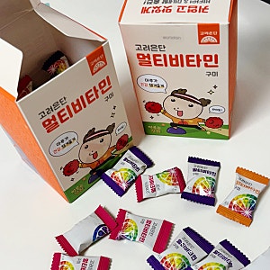 성인 어린이 유아 같이 섭취 가능한 비타민 젤리 고려은단 멀티비타민 구미 내돈내산 후기