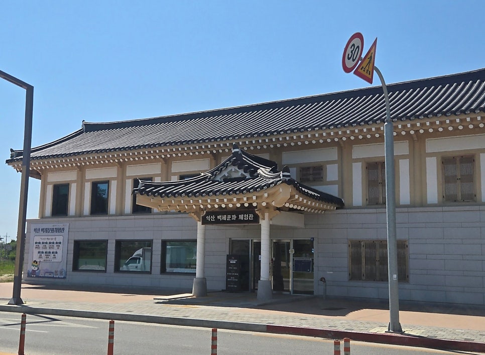 산수각 사진 6
