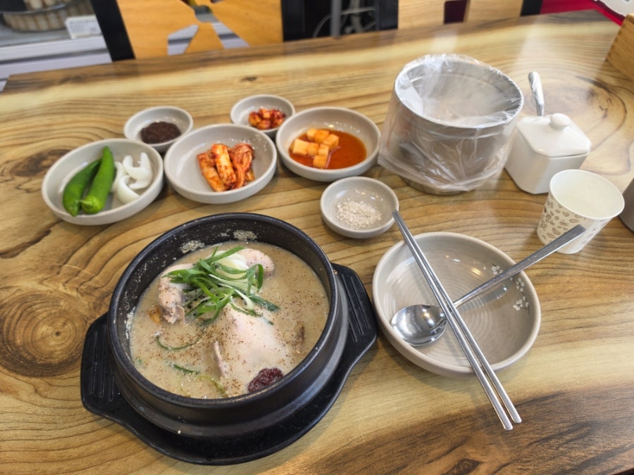 천수한방삼계탕 방학점