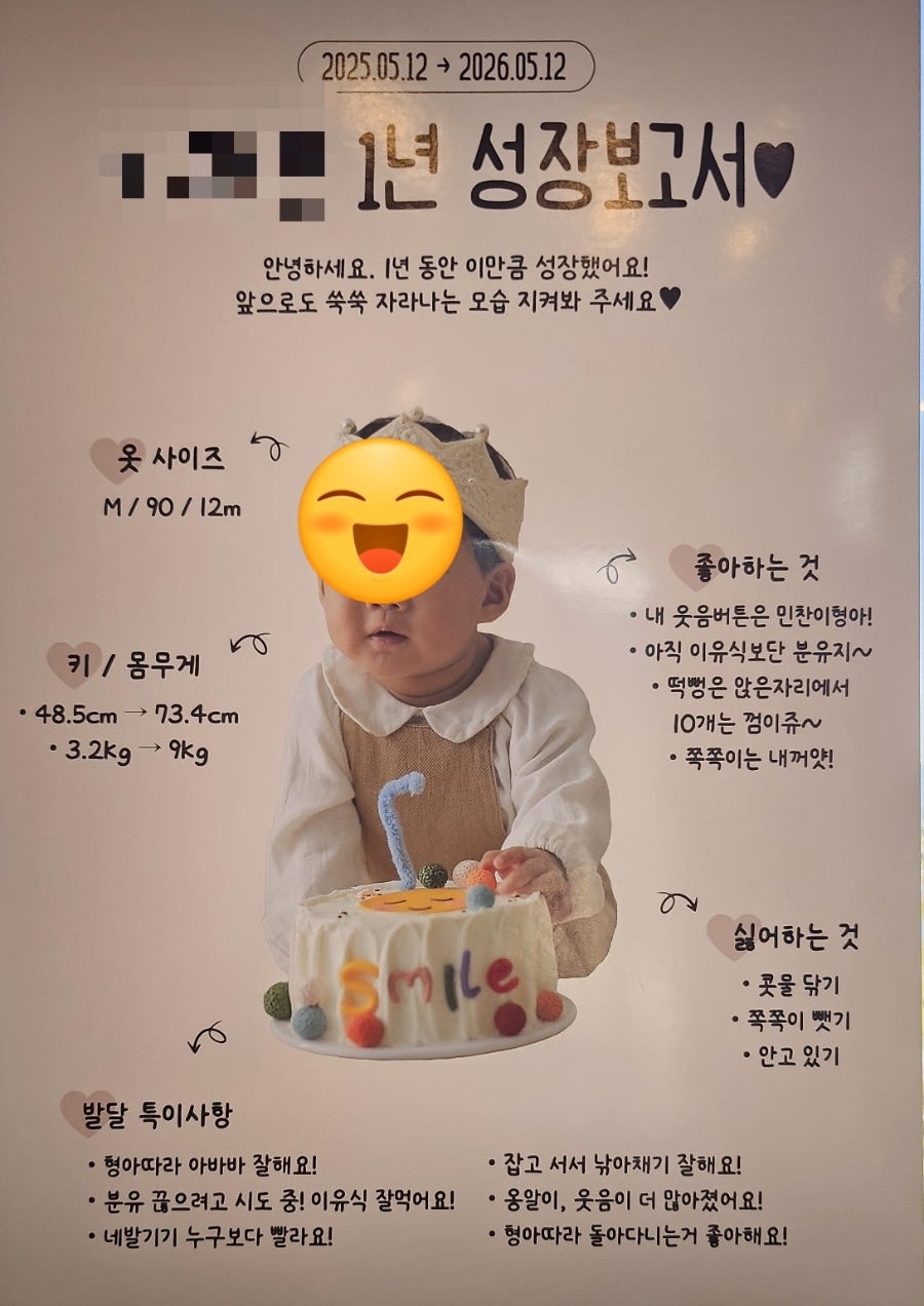 참고깃간숯불갈비 사진 5