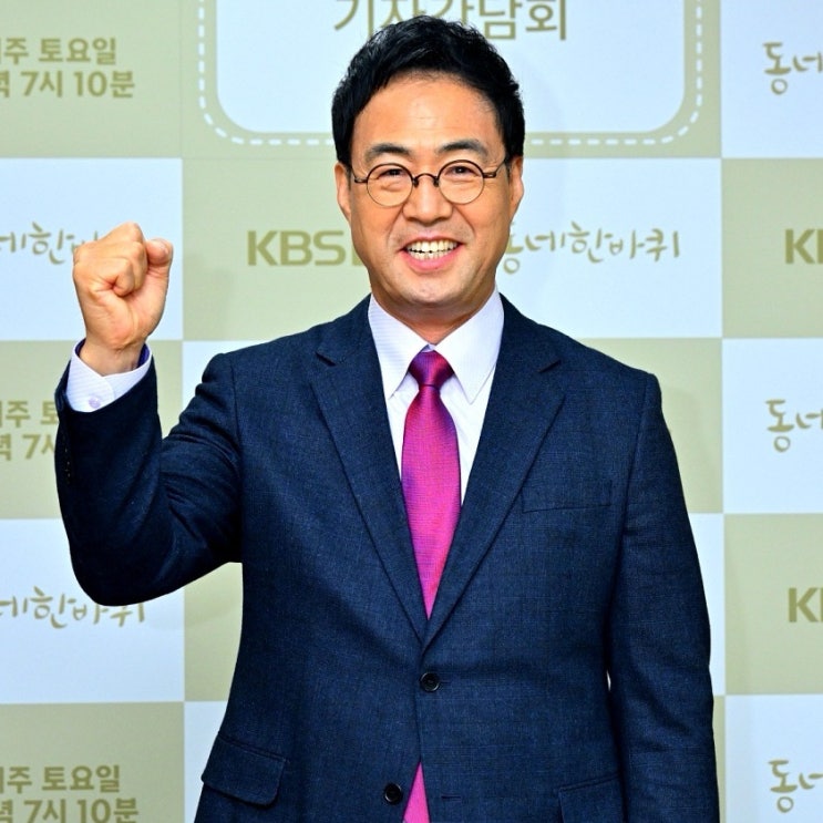 이만기, 한숙희 "한꺼번에 복이 넝쿨째 들어왔다"…세쌍둥이 손주....