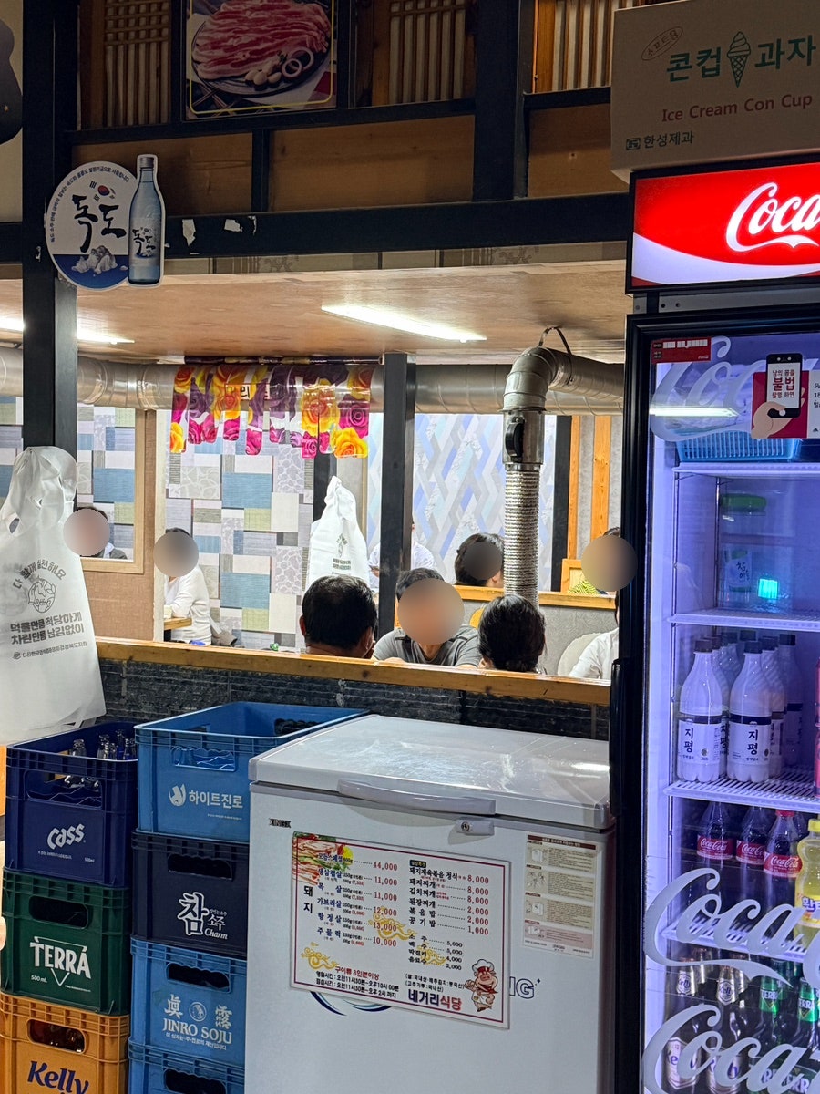 네거리식당 사진 3