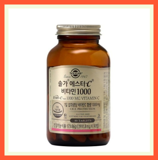 속 편한 비타민C? 솔가 에스터C 1000mg 90정, 20대부터 40대까지 강력 추천하는 이유!