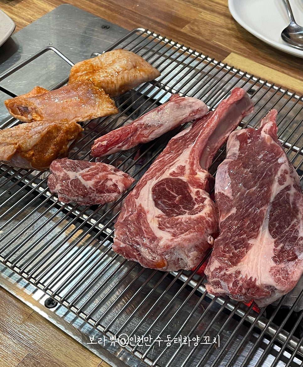 태화양꼬치 사진 6