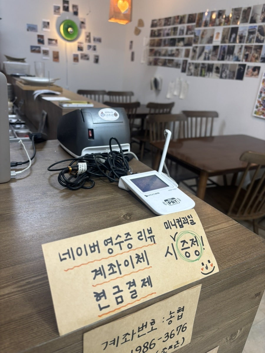 그리트그린 사진 6