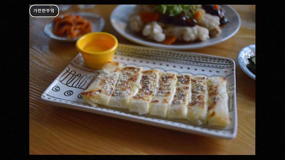 가련한부엌 사진 6