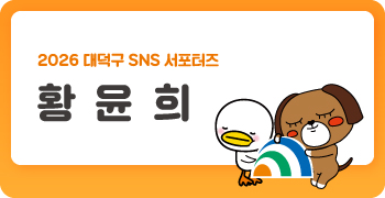 엘샤다이커피 사진 2