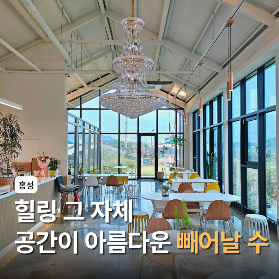 빼어날수 사진 1