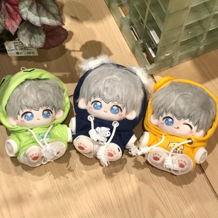  10cm 동물원 운동회 세트 인형옷 아이돌인형옷