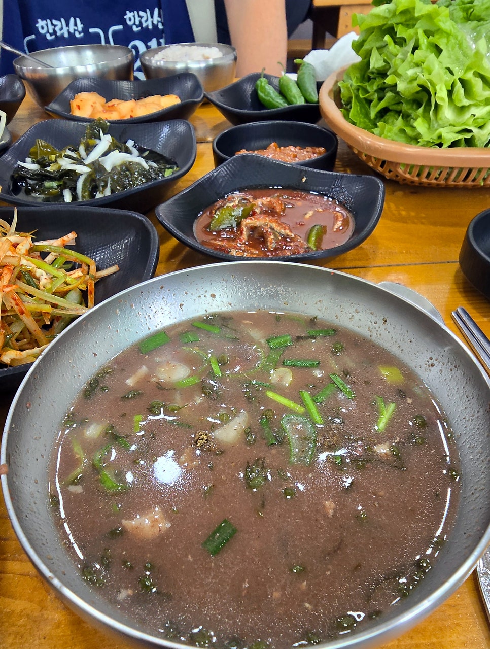 참솔해장국 사진 5