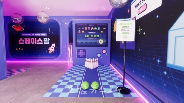  고흥군, 서울 성수동에서 ‘고흥 스마트팜 팝업스토어’ 운영한다