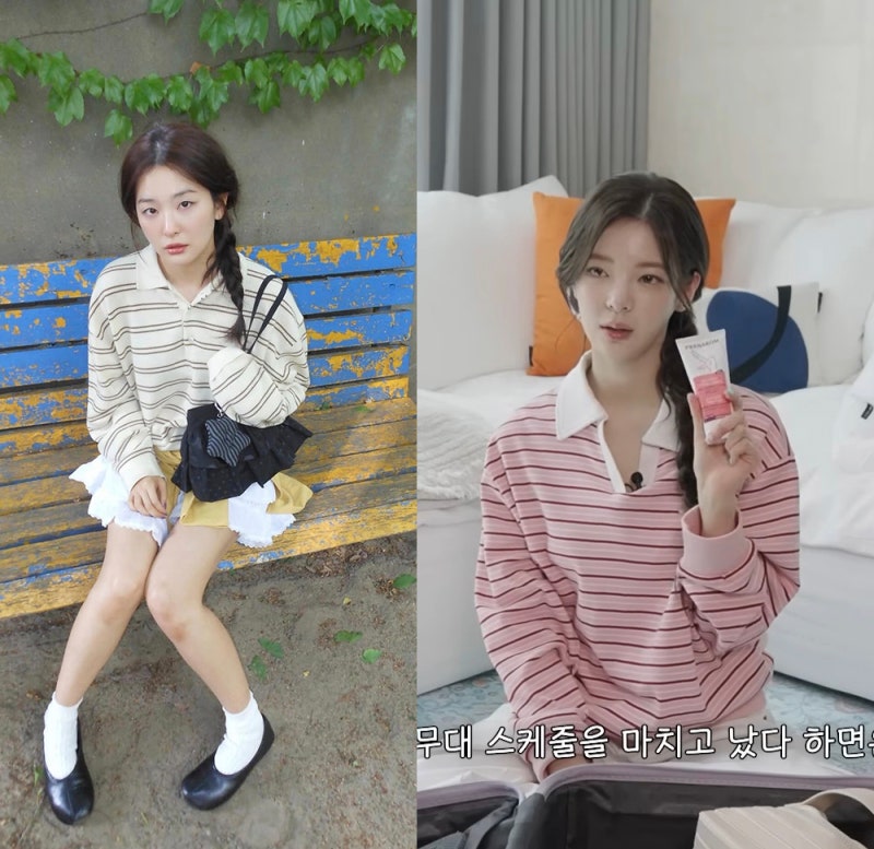 레드벨벳 슬기 사복 ITZY 있지 리아 옷 패션 스트라이프 티셔츠 카라티 럭비셔츠 코디 레트로 ....