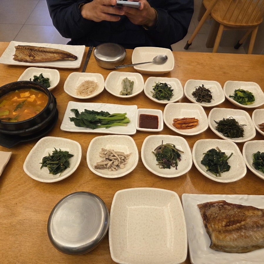 꽃피는산골 사진 5