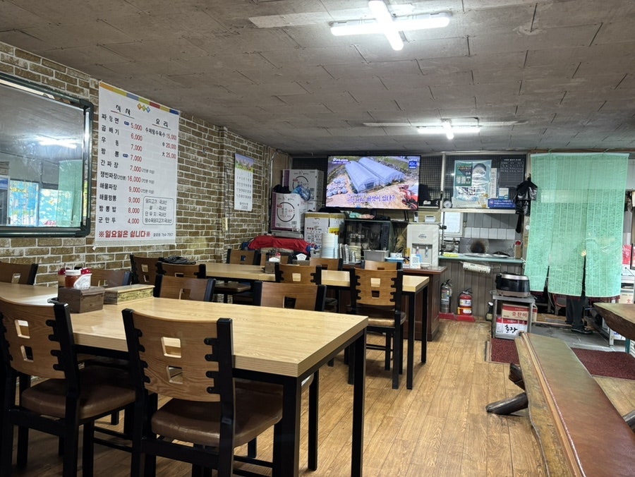 찰로원 사진 5