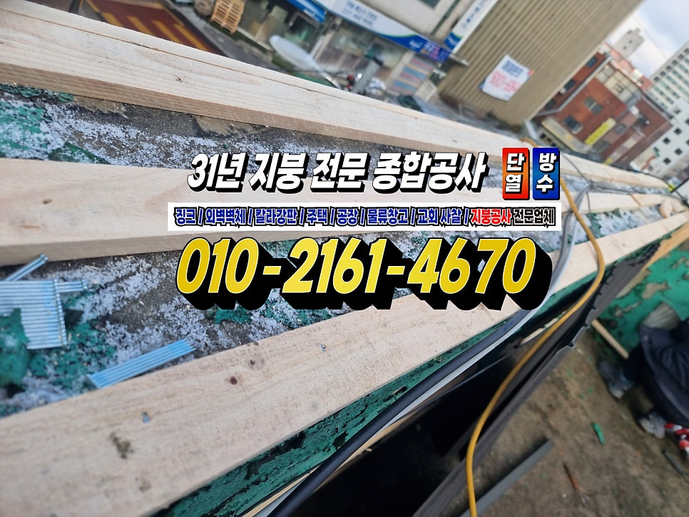 태화루 사진 5