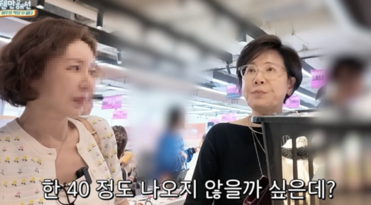   배우 박정수 손녀 위해 동대문 쇼핑 40만 원 결제? 230억 건물주의 남다른 손주 사랑