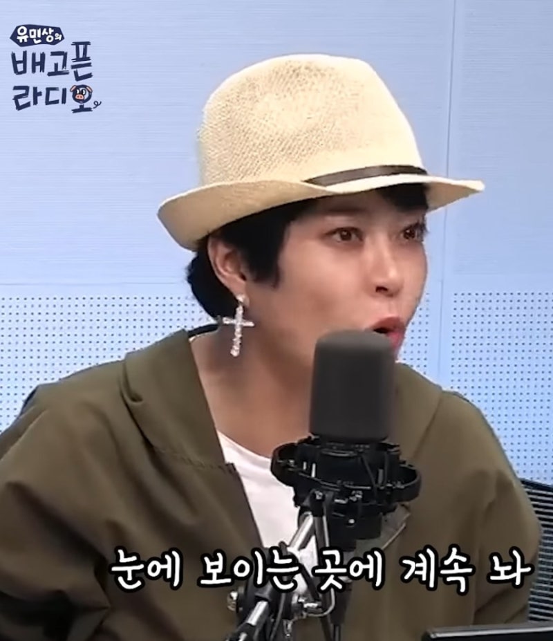 조혜련 일본어 공부법, 단어를 집안에 붙여놨다고