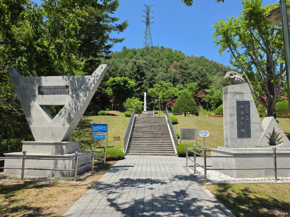 대룡저수지 사진 2