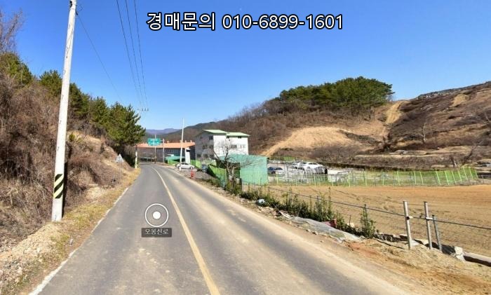  경상남도 진주시 이반성면 공장 경매, 오봉산로 482 대규모 산업시설, 파격적인 유찰가로 잡을 절호의 투자 기회! 2024타경336