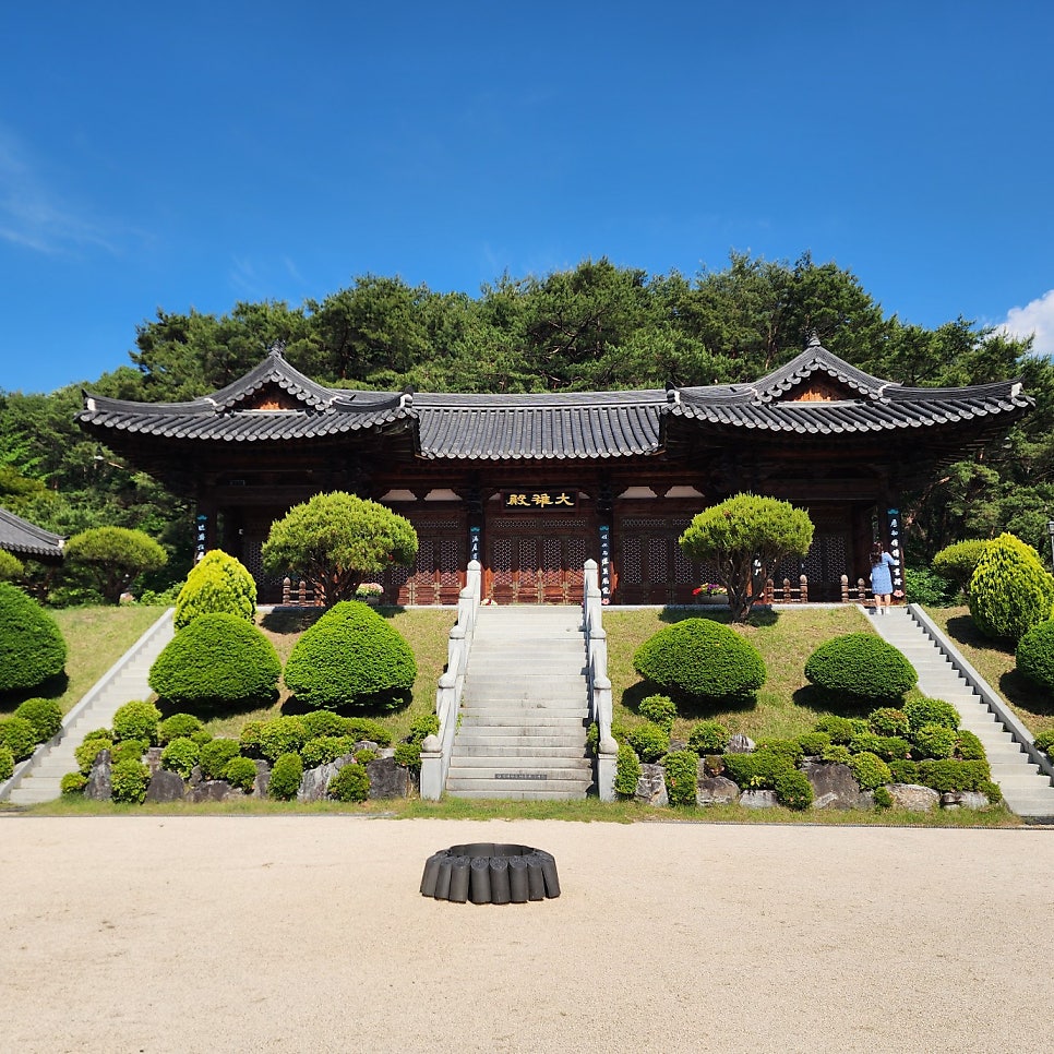 삼봉산 사진 1