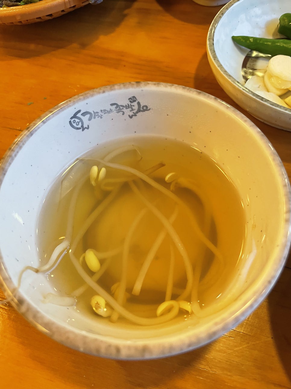 가장맛있는족발 봉화산점 사진 5