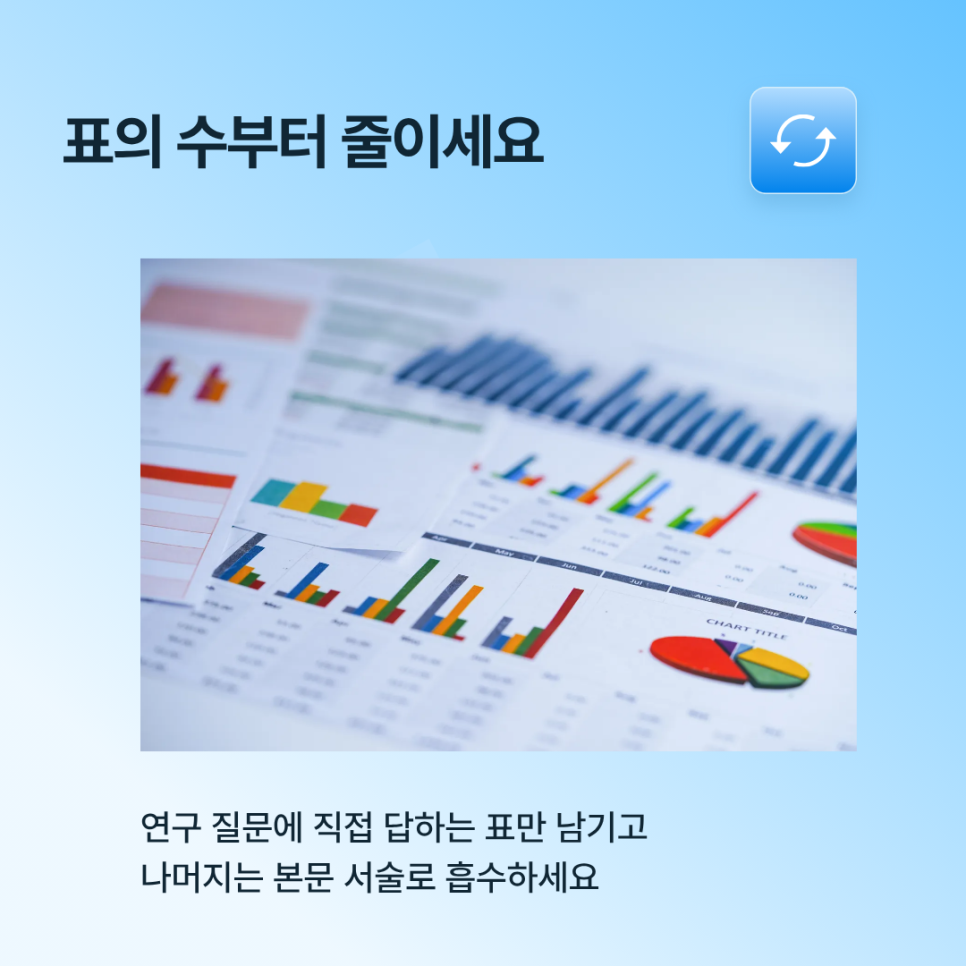 관련 이미지
