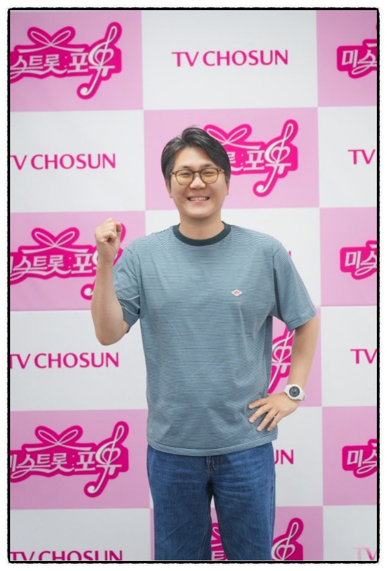 임영웅·임성훈·김용빈 다음은 누구?..민 CP "'미스터트롯4' 올해 방영 예정"