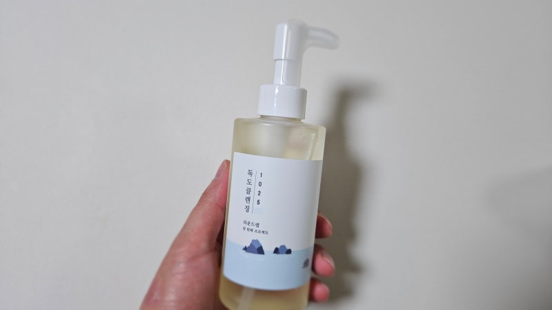 독도 클렌징오일 내돈내산 솔직 찐 사용후기!