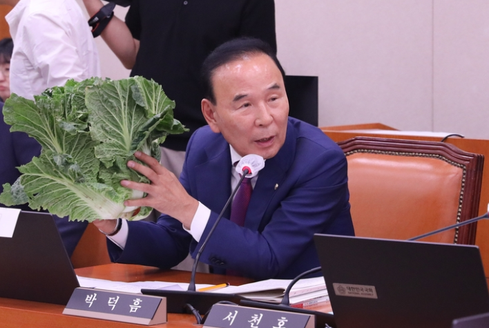 제22대 국회 후반기 의장단 선출, 더불어 민주당 조정식 국회의장 후보 확정, 남인순 박덕흠 ....