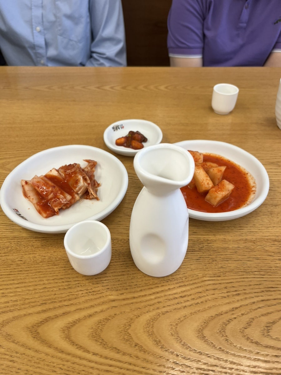 장수보감 사진 6