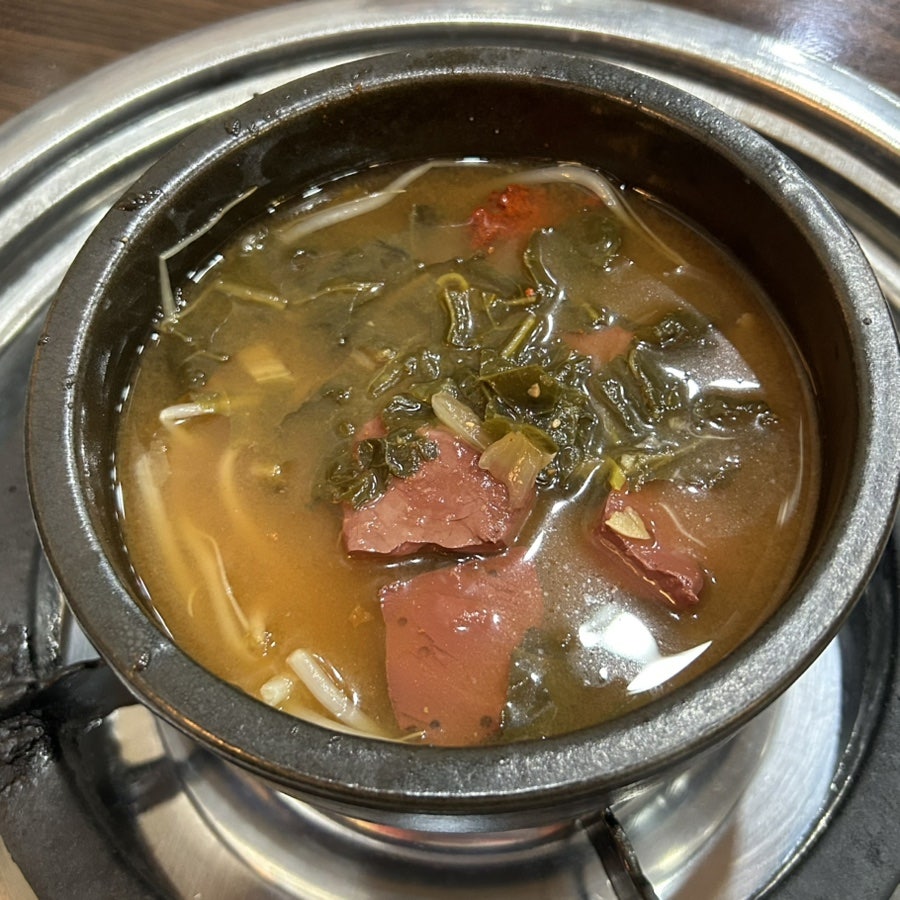 봉천황소곱창 사진 3
